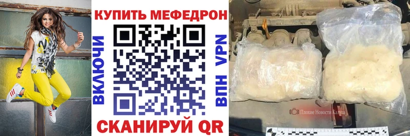 Наркошоп купить КОКАИН Меф Бутират A PVP Каннабис ГАШ Сортавала