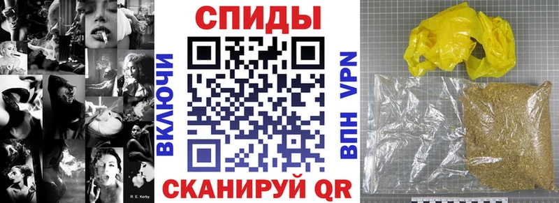 БУТИРАТ GHB Купить Сортавала