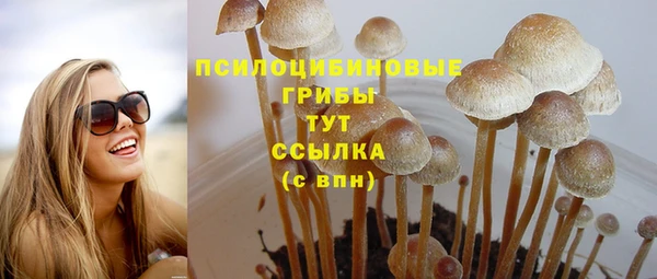 дистиллят марихуана Гусев