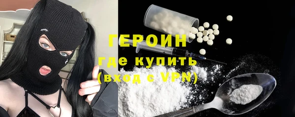 дистиллят марихуана Гусев