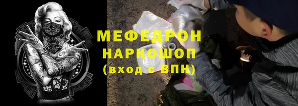 дистиллят марихуана Гусев