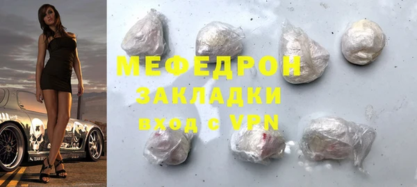 дистиллят марихуана Гусев