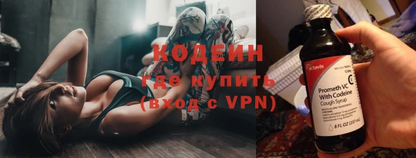 дистиллят марихуана Гусев