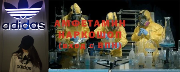 дистиллят марихуана Гусев