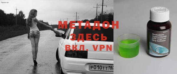 дистиллят марихуана Гусев