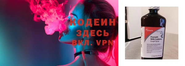 MDMA Гусь-Хрустальный