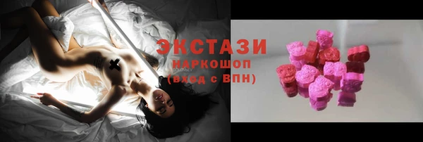 дистиллят марихуана Гусев