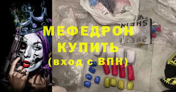 дистиллят марихуана Гусев