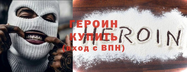 дистиллят марихуана Гусев