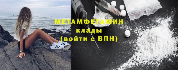 дистиллят марихуана Гусев